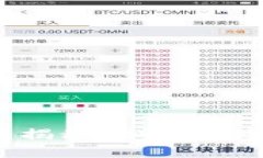 imToken 2.0 礼品大揭秘：如何安全便捷地获取加密